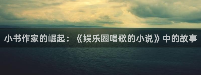 天富平台登录网址